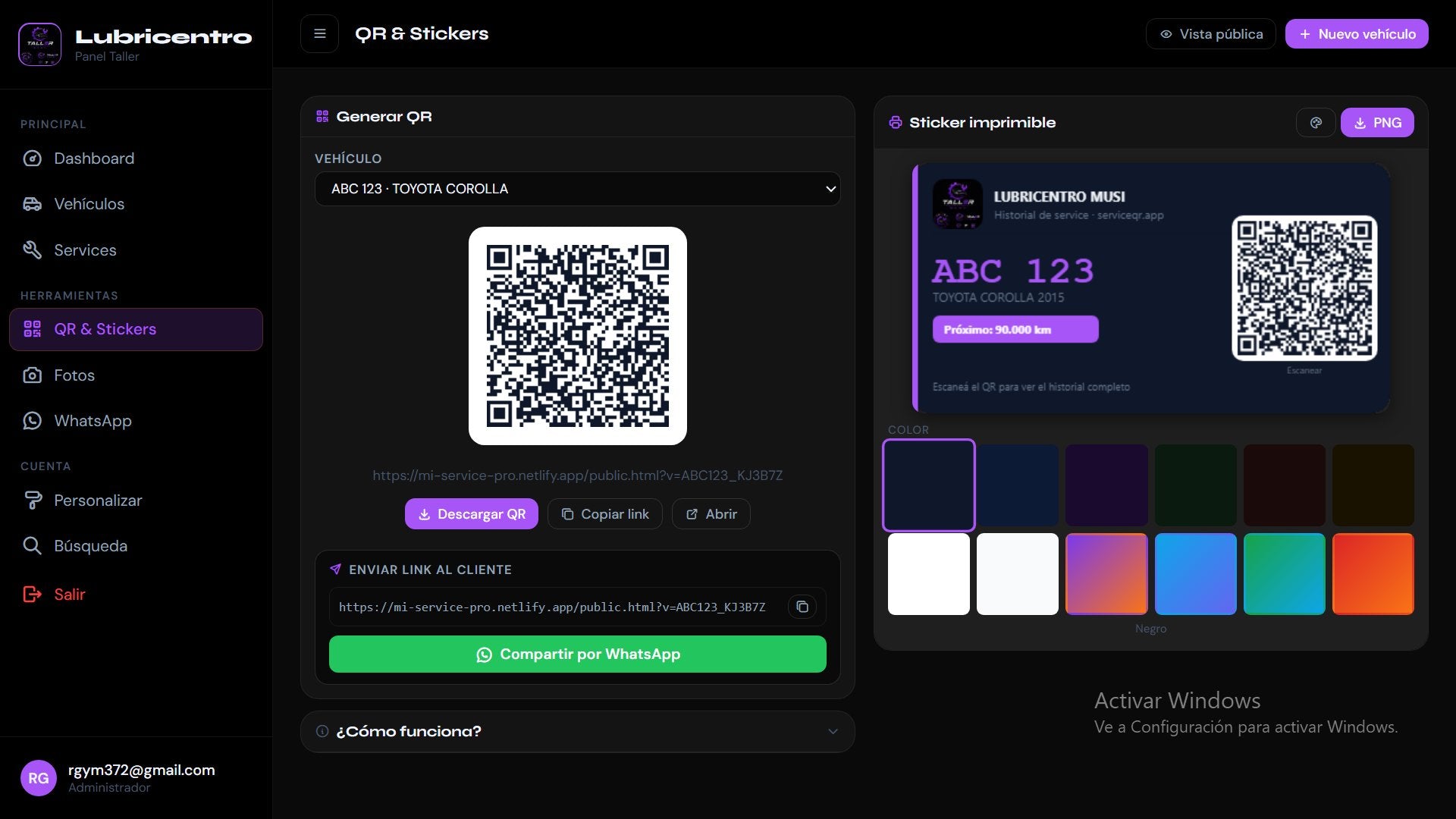 Panel de generación de QR y stickers
